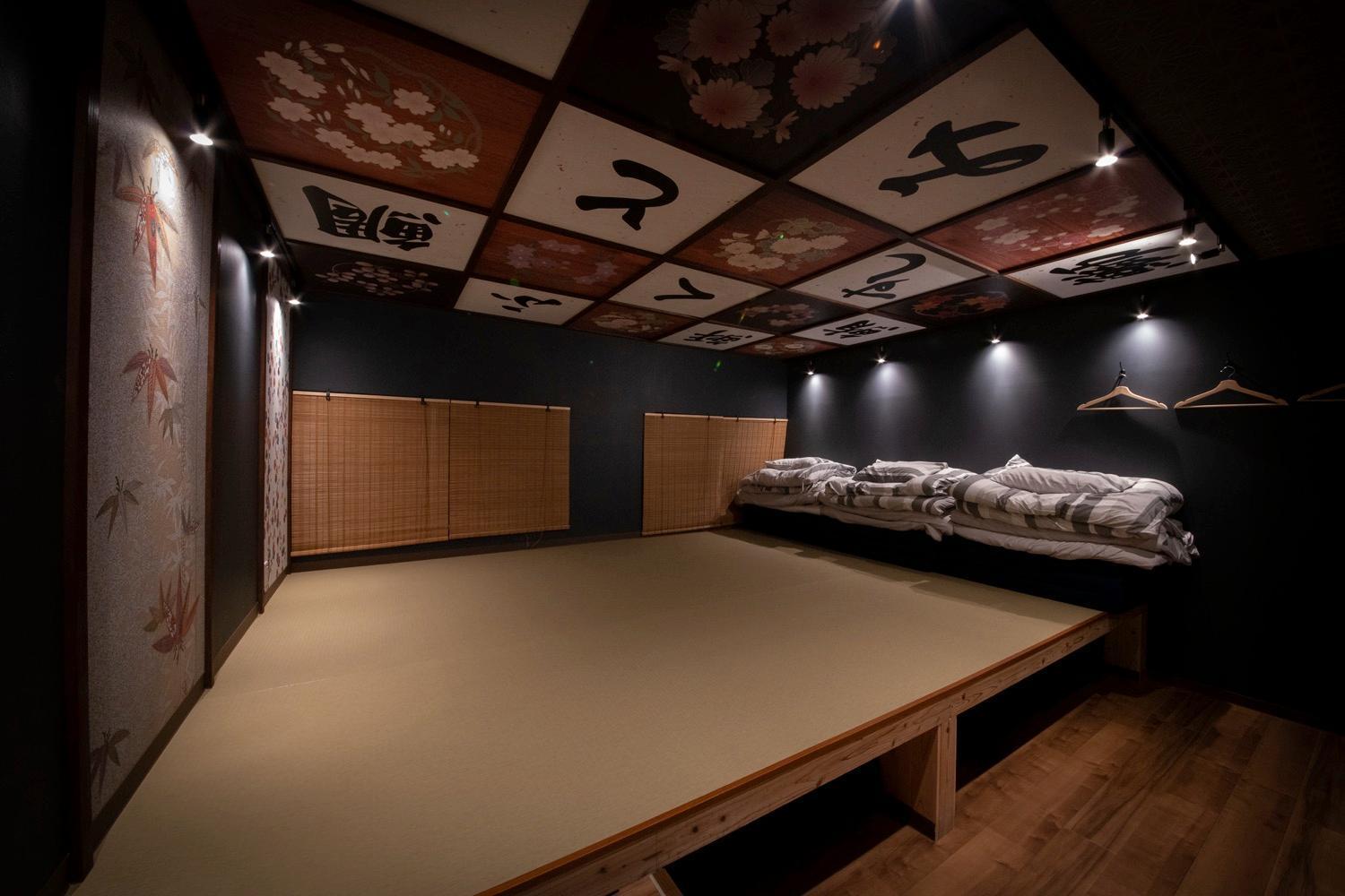 Fukufuku Sushi-Themed Guesthouse เกียวโต ภายนอก รูปภาพ