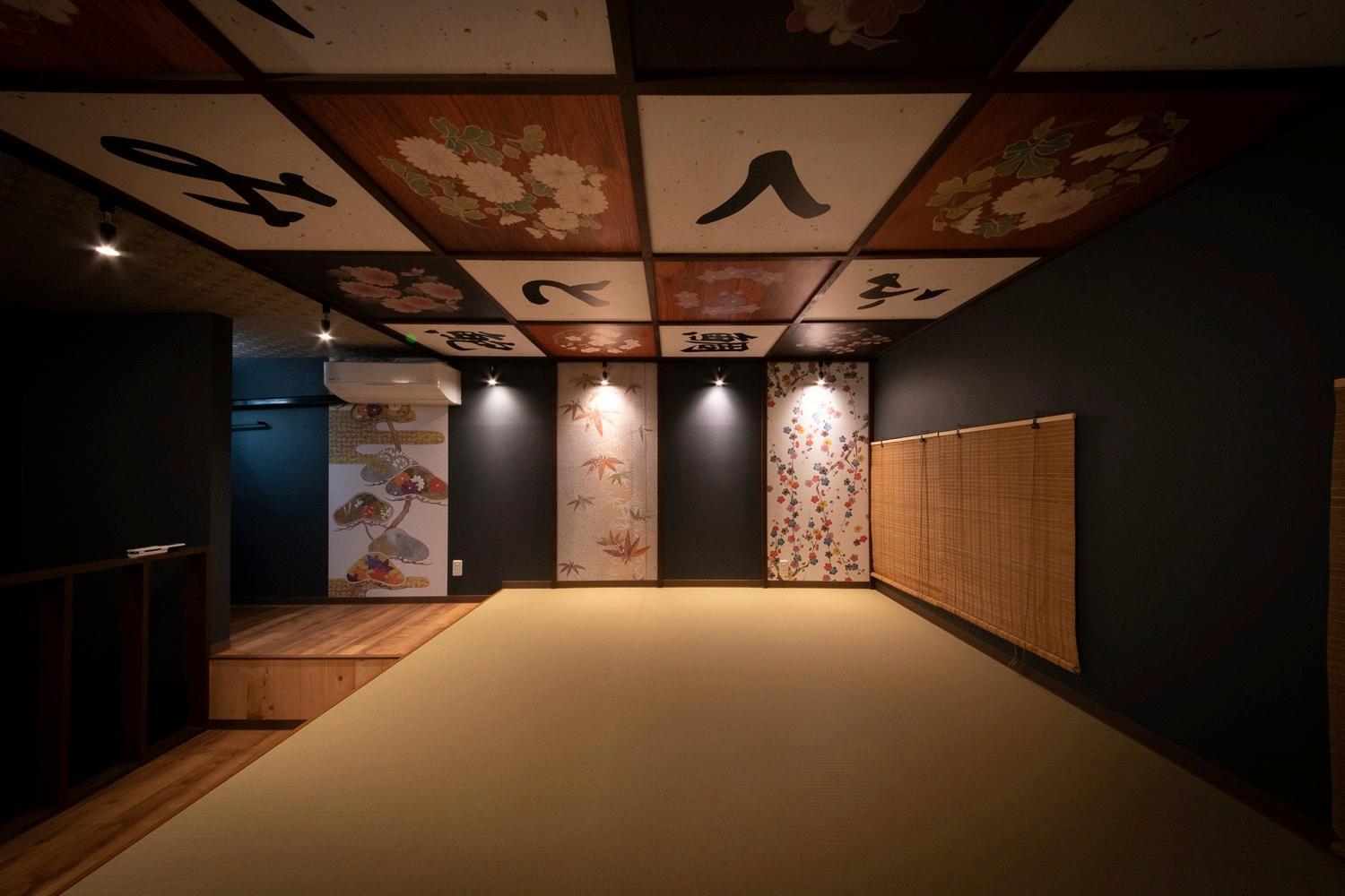 Fukufuku Sushi-Themed Guesthouse เกียวโต ภายนอก รูปภาพ