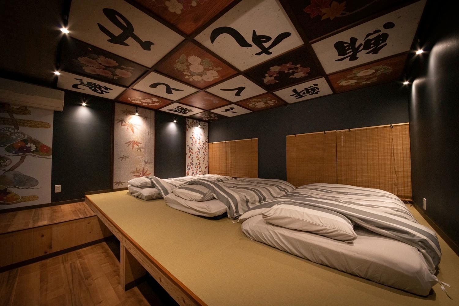 Fukufuku Sushi-Themed Guesthouse เกียวโต ภายนอก รูปภาพ