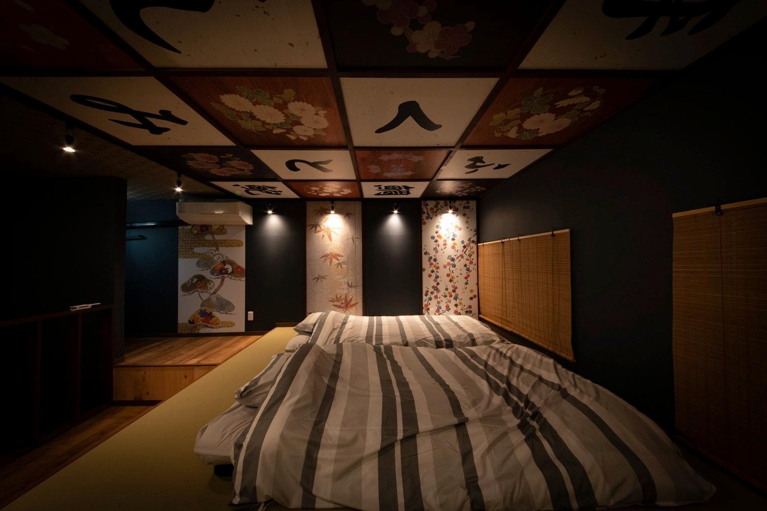 Fukufuku Sushi-Themed Guesthouse เกียวโต ภายนอก รูปภาพ