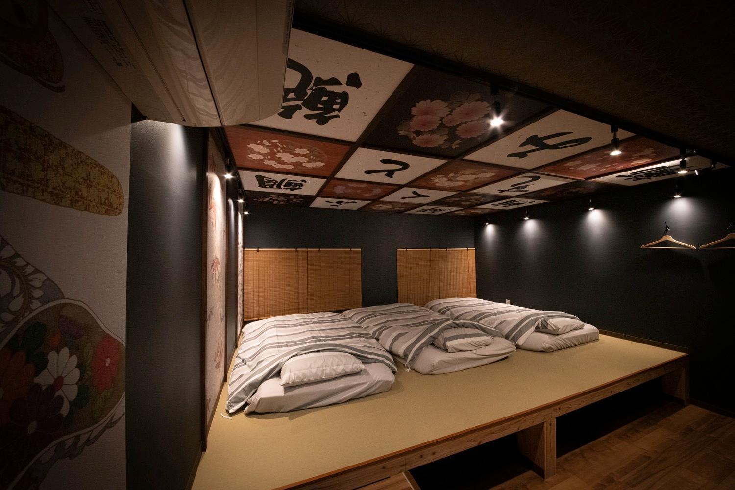 Fukufuku Sushi-Themed Guesthouse เกียวโต ภายนอก รูปภาพ