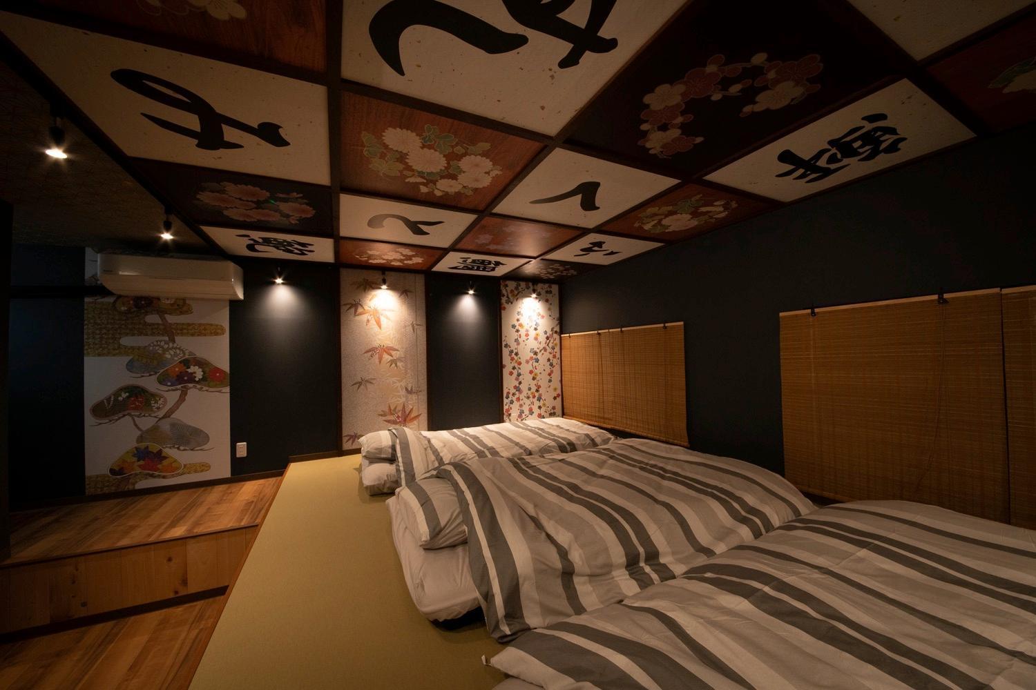 Fukufuku Sushi-Themed Guesthouse เกียวโต ภายนอก รูปภาพ