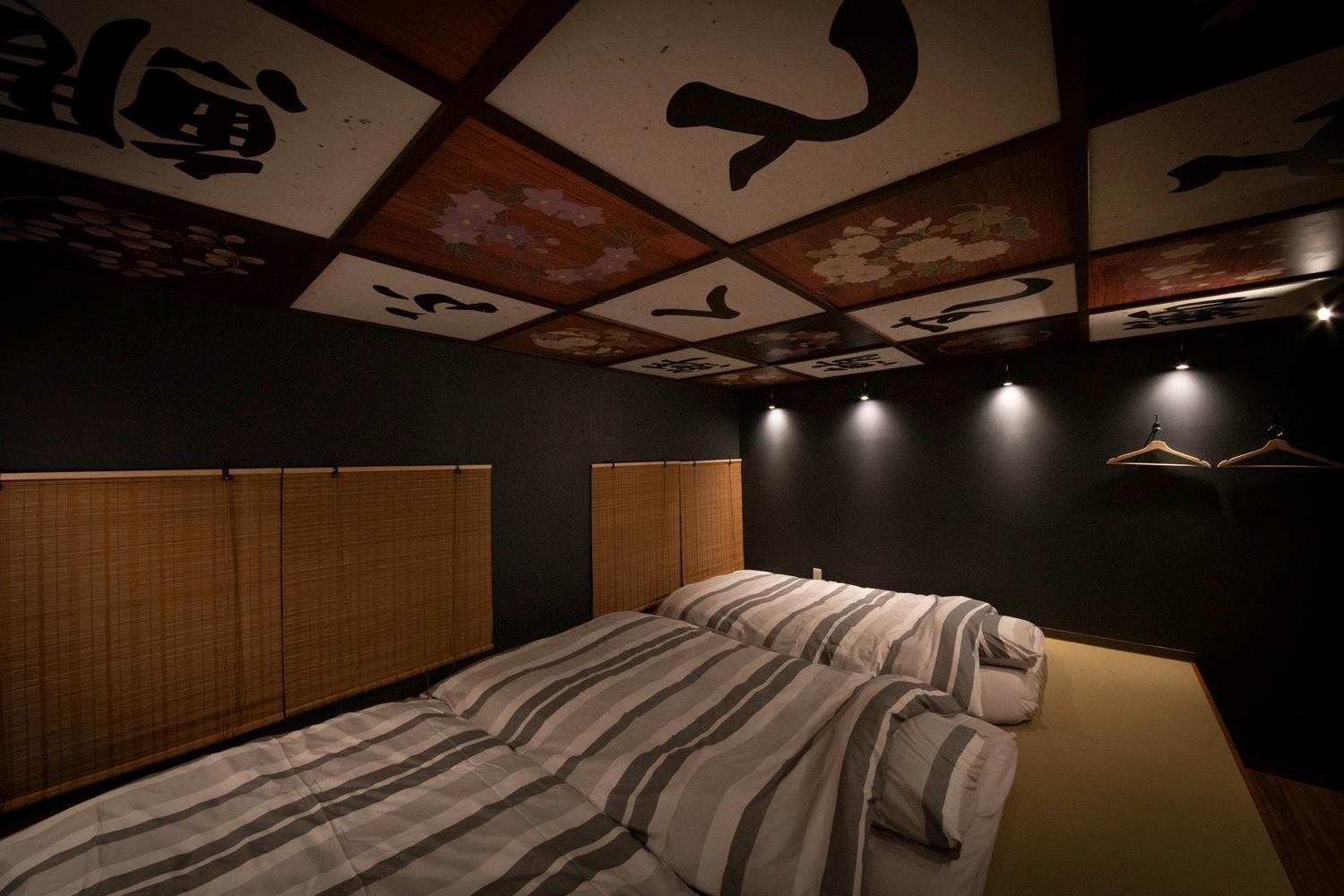 Fukufuku Sushi-Themed Guesthouse เกียวโต ภายนอก รูปภาพ